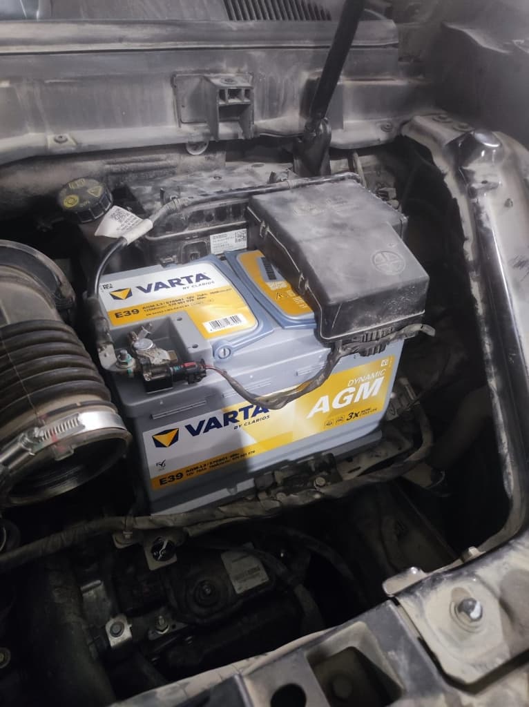 Car Battery Replacement slide 2