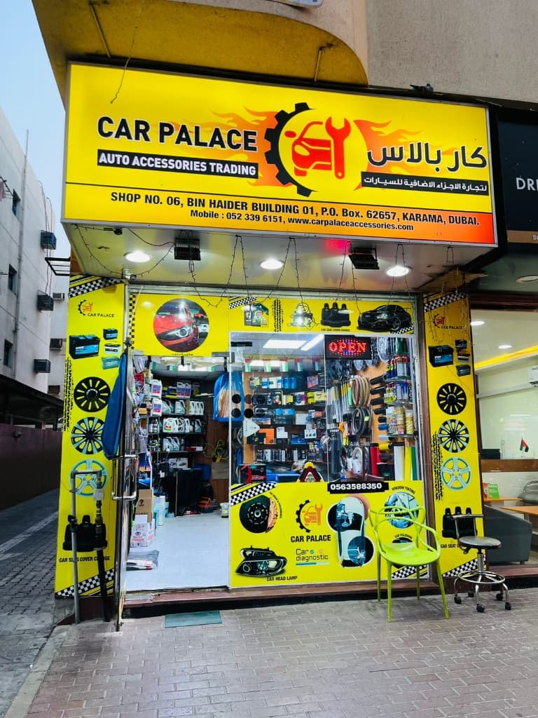 Car Palace Shop in Karama, Dubai